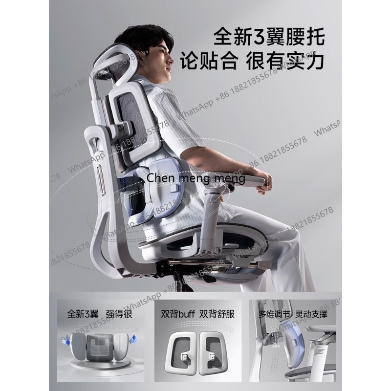 Pc Gaming Chair - Desk Office Armchair Chair Assembly Pc