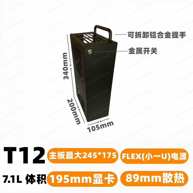 Compact Gaming PC Case with Ex - đánh giá và giá Pc Gaming Compact