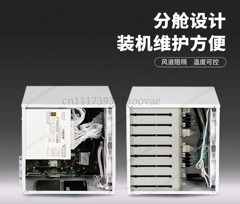 Df 8-Bay NAS Chassis MATX Case - đánh giá và giá Atx Power Supply