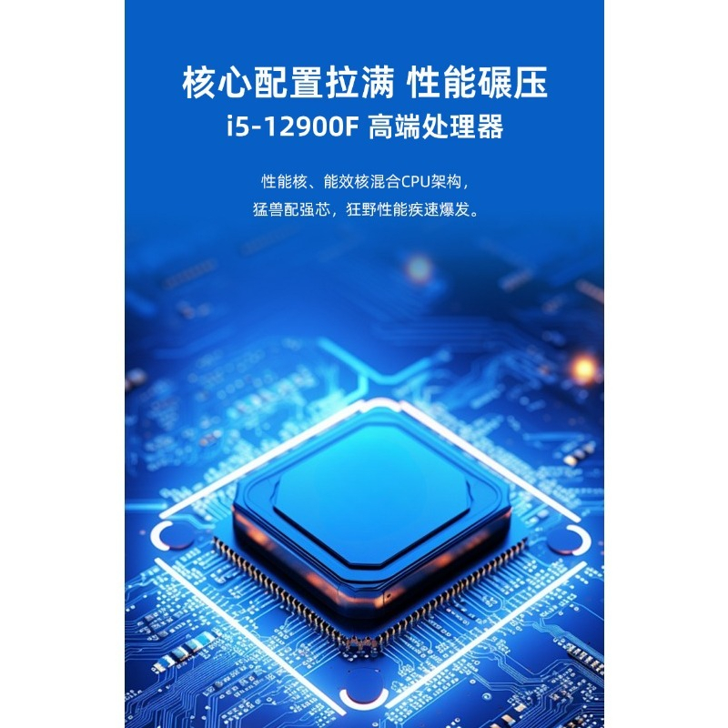 High-End Complete Desktop PC,  - đánh giá và giá Pc Gaming Live Streaming