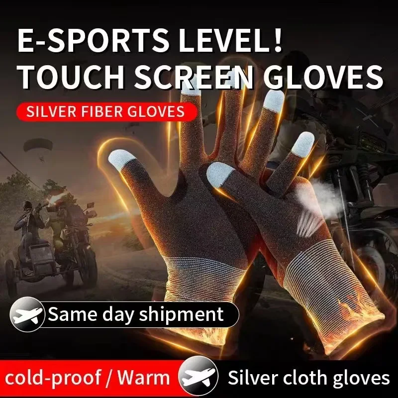 1 Pair NEW E-Sports Mobile PUB - đánh giá và giá Pc Gaming Emulator