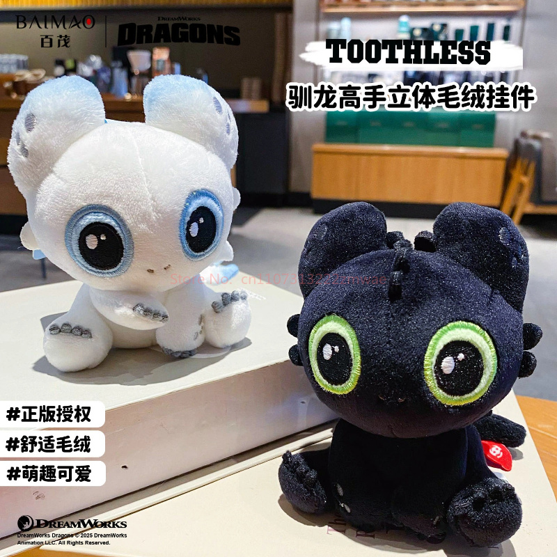 How To Train Your Dragon Anime - đánh giá và giá Pc Gaming Dragon