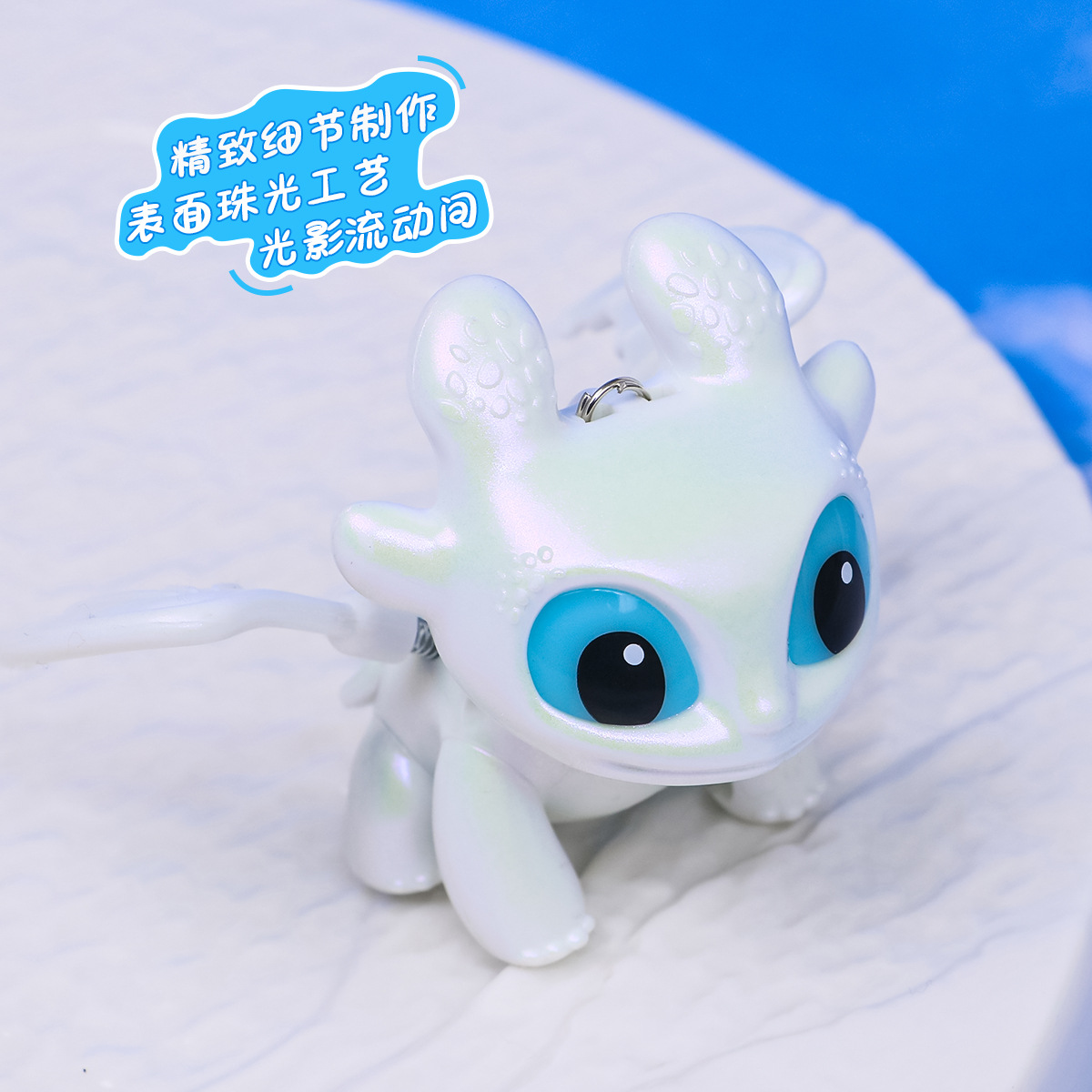 Genuine How to Train Your Drag - đánh giá và giá Pc Gaming Dragon