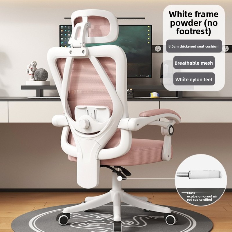 Ergonomic Mesh Office Chair, A - đánh giá và giá Pc Gaming Chair