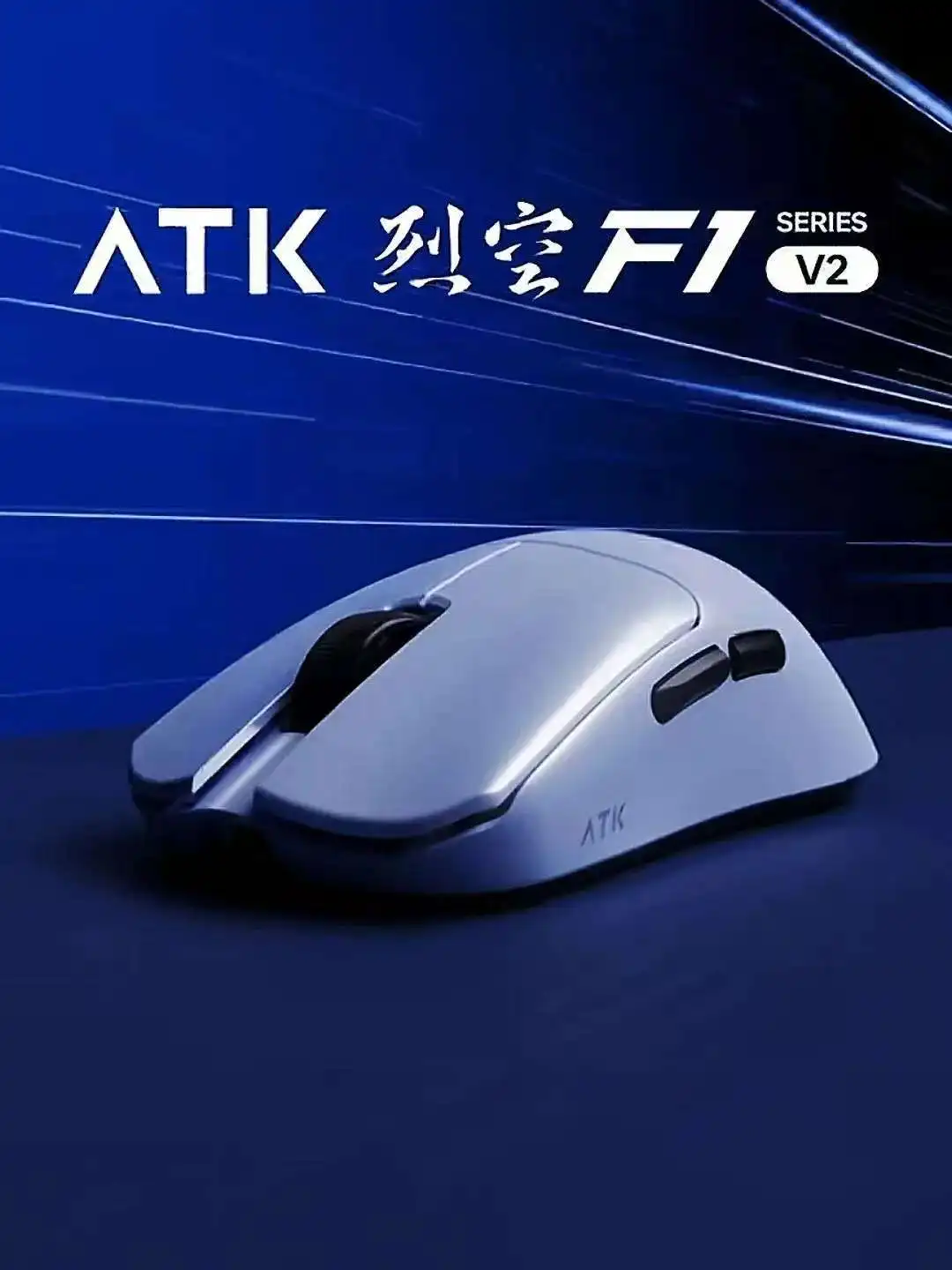 ATK Blazing Sky F1 V2 Ultimate - đánh giá và giá Pc Gaming Ultra