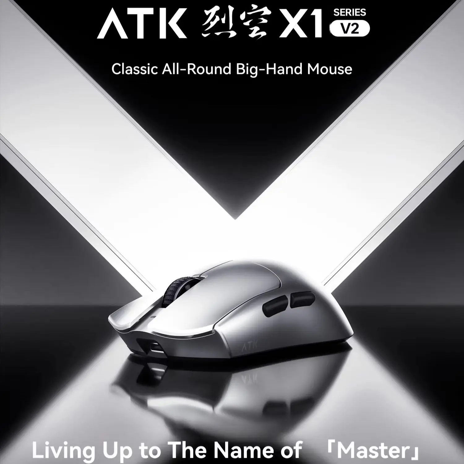 ATK Blazing Sky X1 V2 Ultimate - đánh giá và giá Pc Gaming Ultra