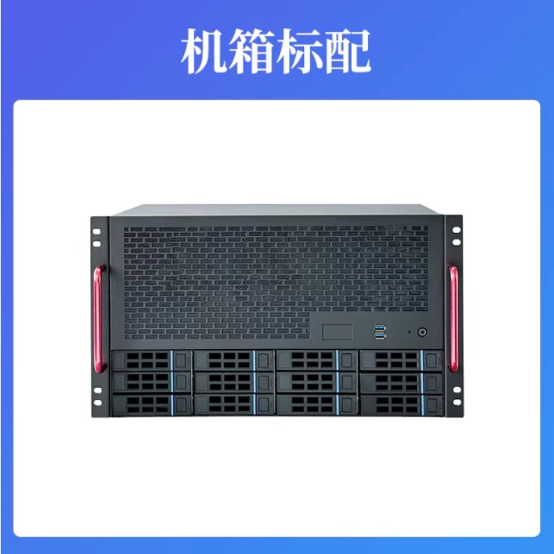 12 Bay NAS Chassis, ATX Mother - đánh giá và giá Atx Power Supply