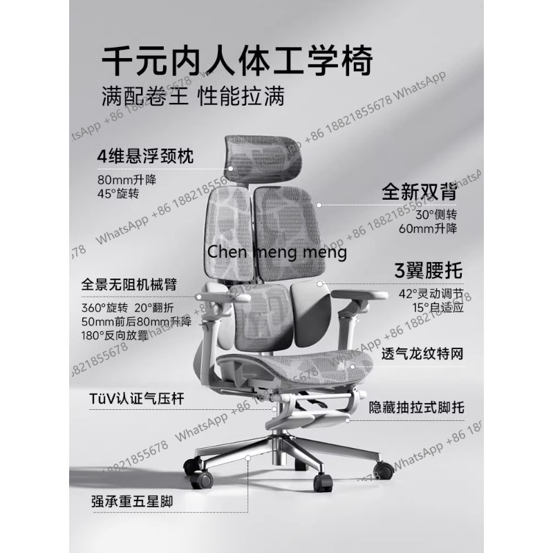 Desk Office Armchair Chair Ass - đánh giá và giá Pc Gaming Chair