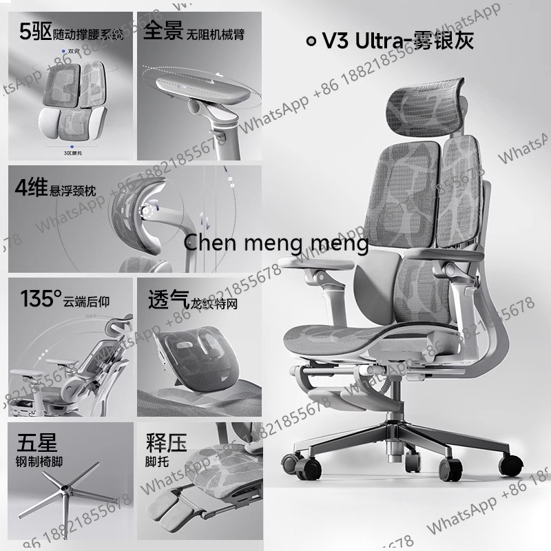 Desk Office Armchair Chair Ass - đánh giá và giá Pc Gaming Chair