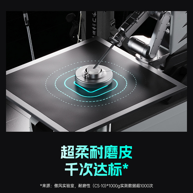 Gaming Chair for AO FENG M5-Fe - đánh giá và giá Pc Gaming Chair