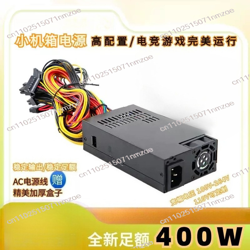 6+2Pin PCIe with Fixed Cables  - đánh giá và giá Atx Power Supply